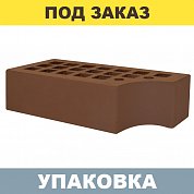 Кирпич Темно-Коричневый облицовочный (одинарный)&nbsp;&nbsp;г.Железногорск КФ-1 (480шт.)
